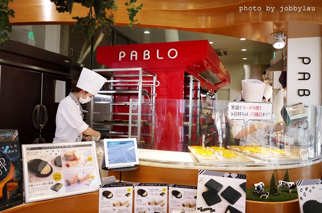 PABLO-001
